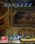 兽皇zooskoo