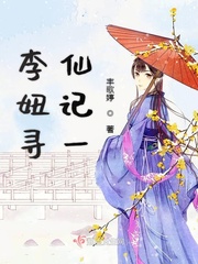 51热门今日吃瓜反差婊