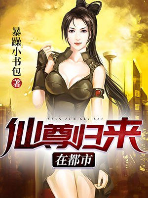 关西无极刀电影高清免费