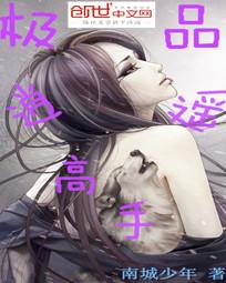 冰漪丰满大乳人体图片欣赏
