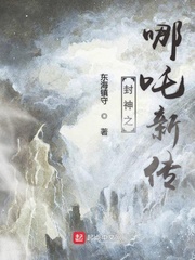 虎牙车老板黑森林26秒是哪一天