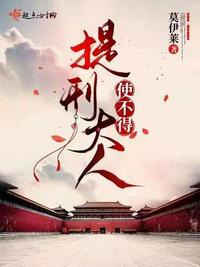 秘密直播