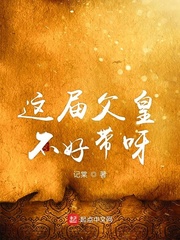 女子穿汉服露腿被网友怒怼