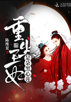 夜巴黎直播app
