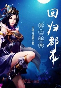 美女被扒开屁股进去图片