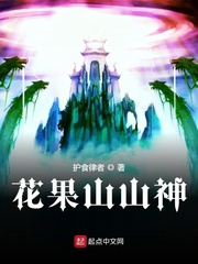 魔鬼天使三部曲