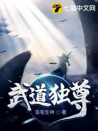 海贼王黄色