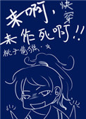 剑侠2官网