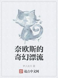 蜜柚影视免费版在线视频观看