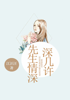 李纯纹身