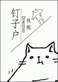 爱人者人恒爱之
