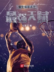 禁忌高出轨h闺蜜