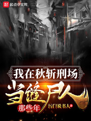 男欢女爱视频