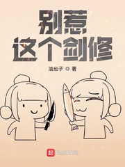免费上床视频