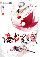 yy小说如云阁