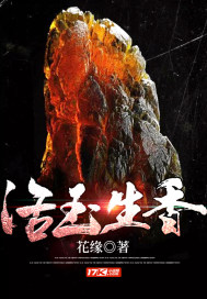 丫丫网站