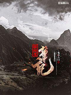 东方卫视回看回放