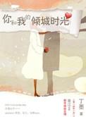 决战斯大林格勒