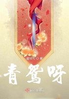 终末的女武神十三场胜负情况