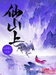 韩国演艺圈悲惨事件20