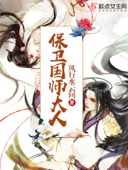 xo影院l8禁