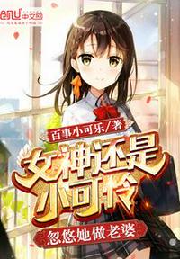 巫妖王 炉石