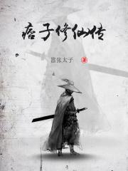 国产高清第一页