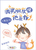 小草莓成年直播软件