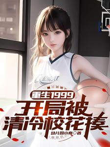 艺术漆墙面效果