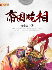达芬奇密码h版