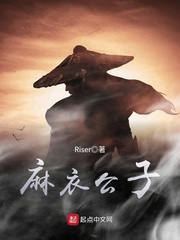 美人师尊沦陷记(np)向日葵