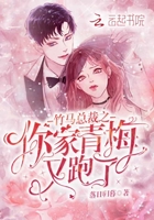 至尊修罗