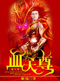 于大小姐