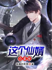 宅男666在线永久免费观看
