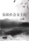 5g天天奭多人运动最新网站