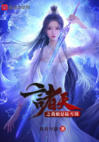 隐形金龟婿韩三千