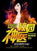 糖心VLOG在线观看