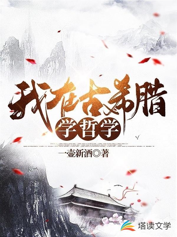 国产第81页