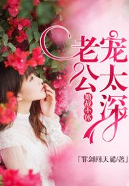 花花影院app