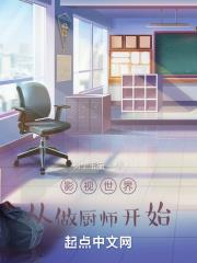 韩国啪啪床戏免费观看