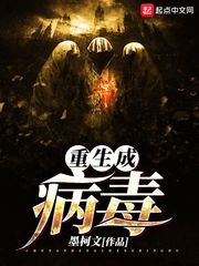 麻麻让我当她的主人