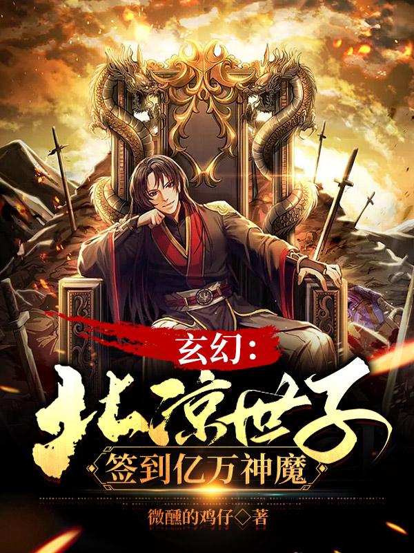 含羞草传媒2024隐藏路线