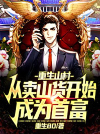 两个人的bd高清在线观看视频动漫