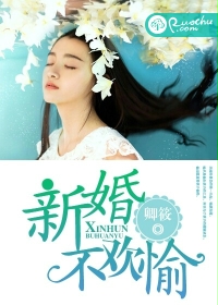陈丽佳metcn人体