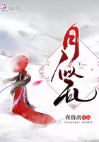 美猴王2024郝幽玥版