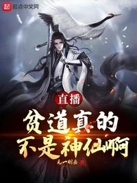西门庆潘金莲视频