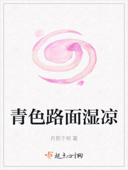 我老公不靠谱