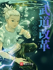 老色母