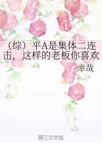 百家乐技巧