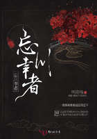 可爱的你韩剧
